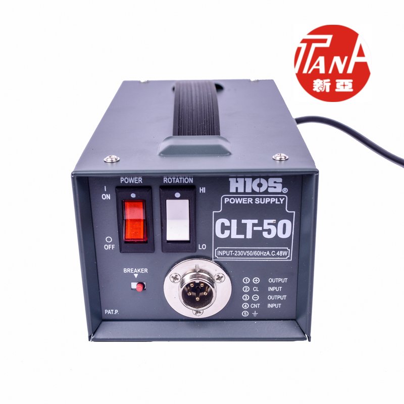 Bộ cấp nguồn tô vít điện HIOS CLT-50
